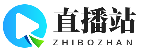 小9直播_小9直播足球_小9直播nba在线直播视频观看_24直播网